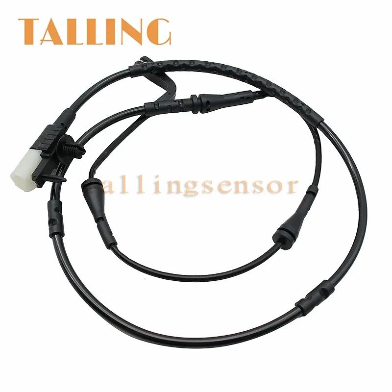 

LR090709 Rear Brake Pad Wear Sensor For Jaguar F-Pace X761 2.0 3.0 For Land Rover Range Rover L560 2.0 3.0 New
