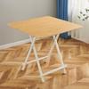 YIXI Portable Folding Square Dining Table
