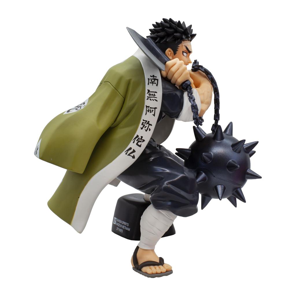 Banpresto Anime Kimetsu no VIBRATIONSTARS Gyomei Himejima "Demon Slayer Yaiba"