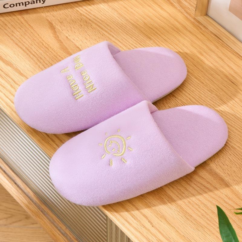 Home silent slippers women's autumn and winter indoor non-slip silent floor couple simple warm cotton slippers men