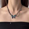 Edgy Blue Butterfly Layering Chain Necklace Artisanal Crafted Punk Accessory Daily Wear Special Occasions