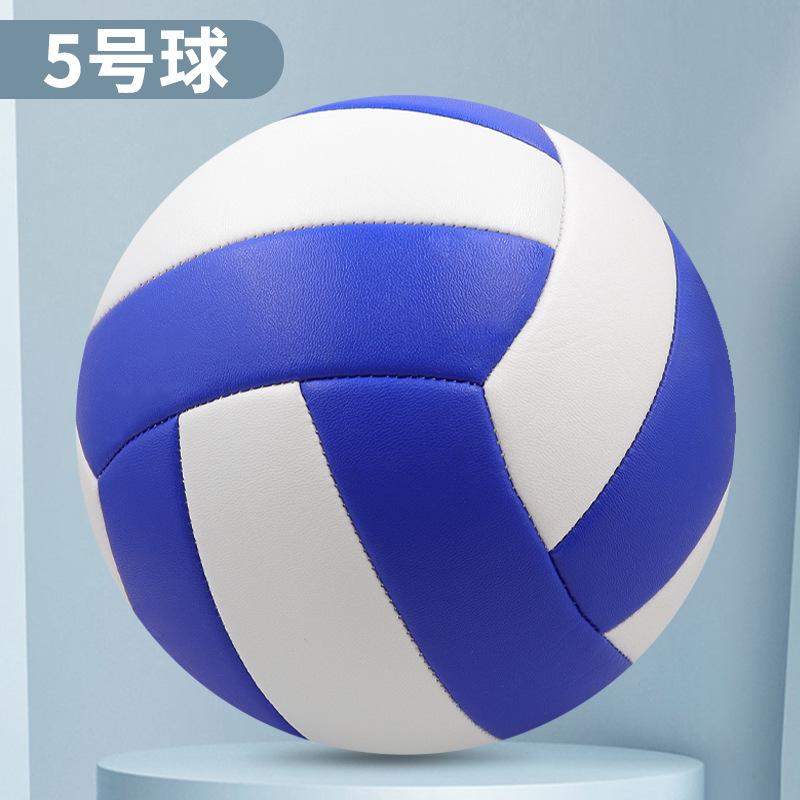 Size 5 Soft Touch Volleyball Professional Competition Volleyball Beach Volleyball for Gym Beach Outdoor Indoor Training