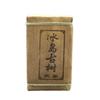 Pu-erh Tea Brick 500g, Premium Ancient Tree Fermented, Rich Aroma, Healthy Drink