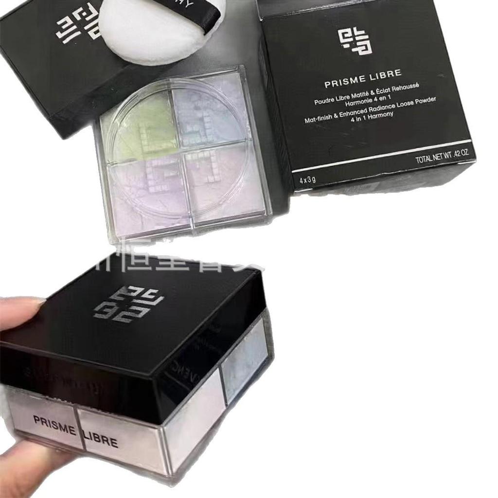 Ji Wan Xi Four-Color Loose Powder: Long-Lasting, Oil-Control, Lightweight Concealer, Pore-Refining Setting Powder.