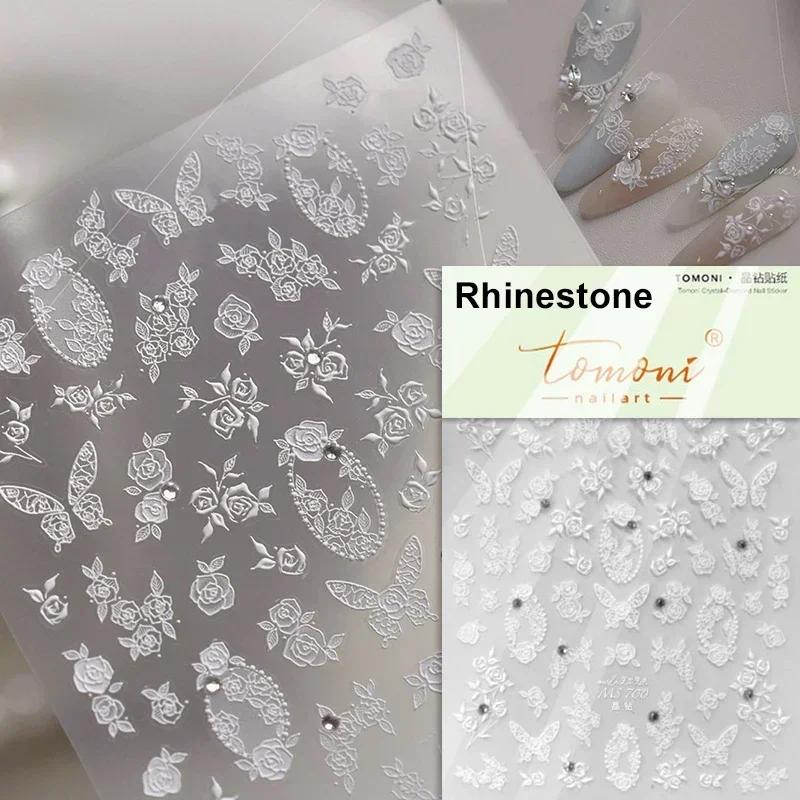 1pcs 5D Elegant White Daisy Nail Art Stickers Flower Adhesive Nail Decorations Decals DIY Manicure Accessories