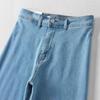 American-Style High-Waisted Stretchy Micro-Flare Jeans for Women - Spring/Autumn Wide-Leg Pants