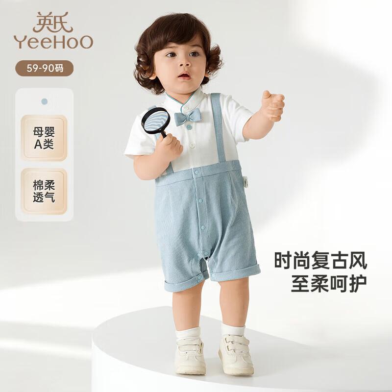 YEEHOO Baby Boys  Summer Faux Two-Piece Romper 80CM