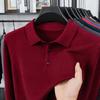 Original Quality Men'S Polo Shirt Exquisite Simple Long Sleeve Knitted Lapel Sweater Autumn Winter Business Casual Menswear Top