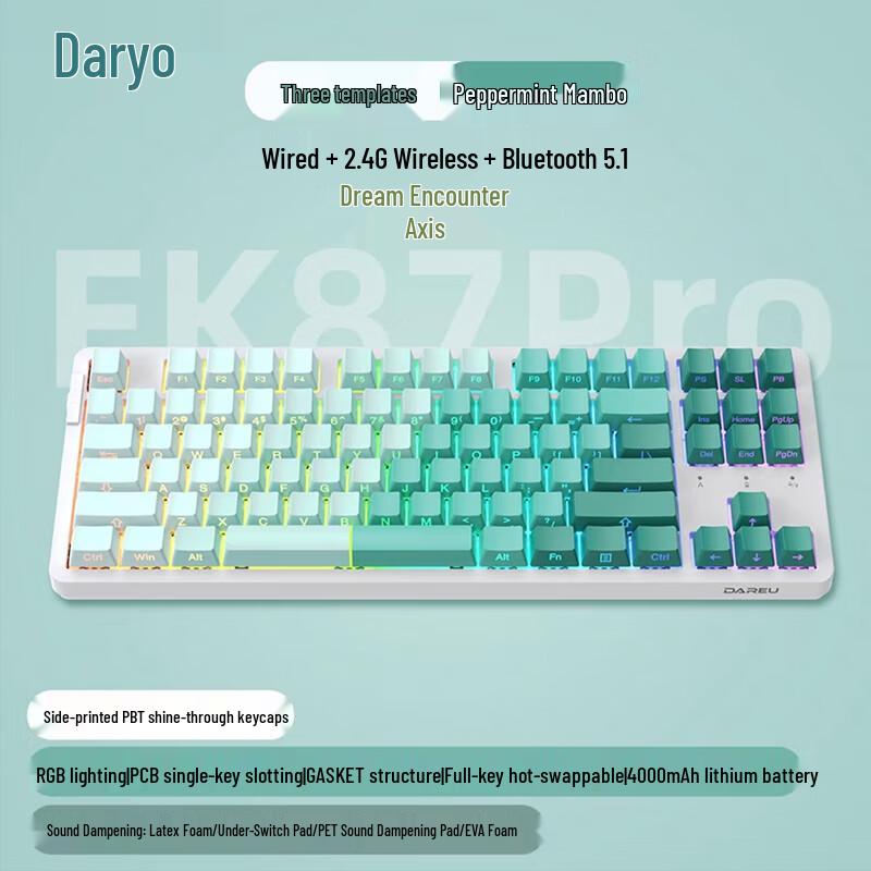 

Dareu EK87Pro 87-Key Tri-Mode Wireless Mechanical Keyboard