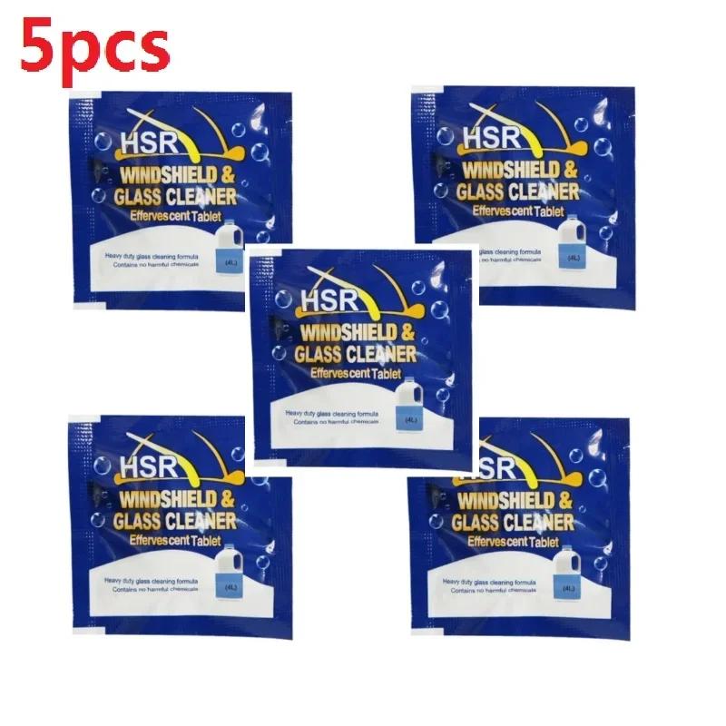 5-100PCS Solid Cleaner Car Windscreen Cleaner Effervescent Tablet Auto Wiper Glass Solid Cleaning Concentrated Tablet Detergent