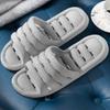 2025 New Men's Sandals - Summer Sandals - Men's Style - Home and Outdoor Use - Comfortable and Soft Beach Sandals - Bathroom Sandals - Large Size