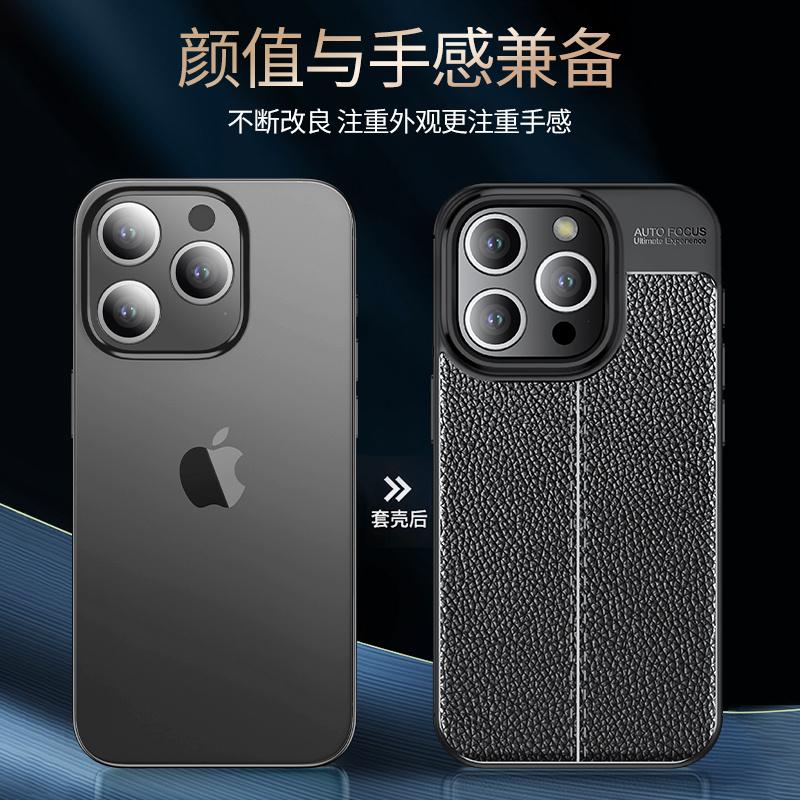 Luxusní kožený design pro iPhone 11 12 13 14 15 Pro Max pouzdro pro iPhone 15 Pro kryt zadní měkké TPU pro pouzdra iPhone 15 Pro Max