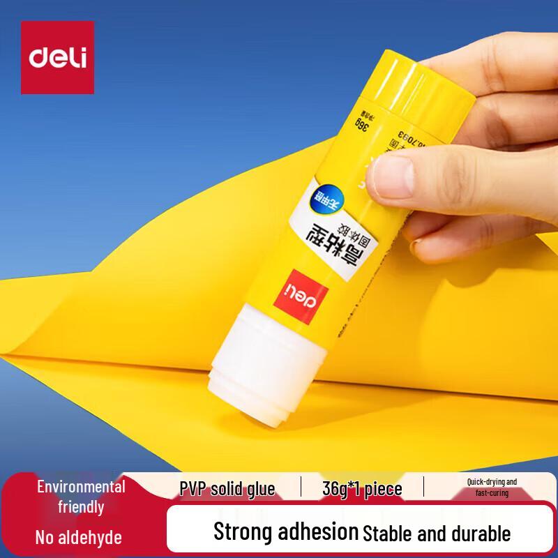 Deli 36g PVP Solid Glue Stick