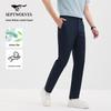 SEPTWOLVES Men's Bamboo Fiber Anti-bacterial Casual Trousers