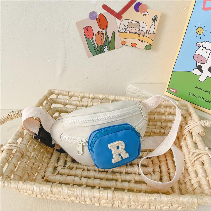 Kids' Lightweight Cute Chest Bag