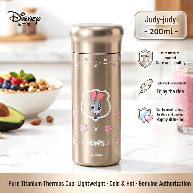 Термобутылка Disney из чистого титана
