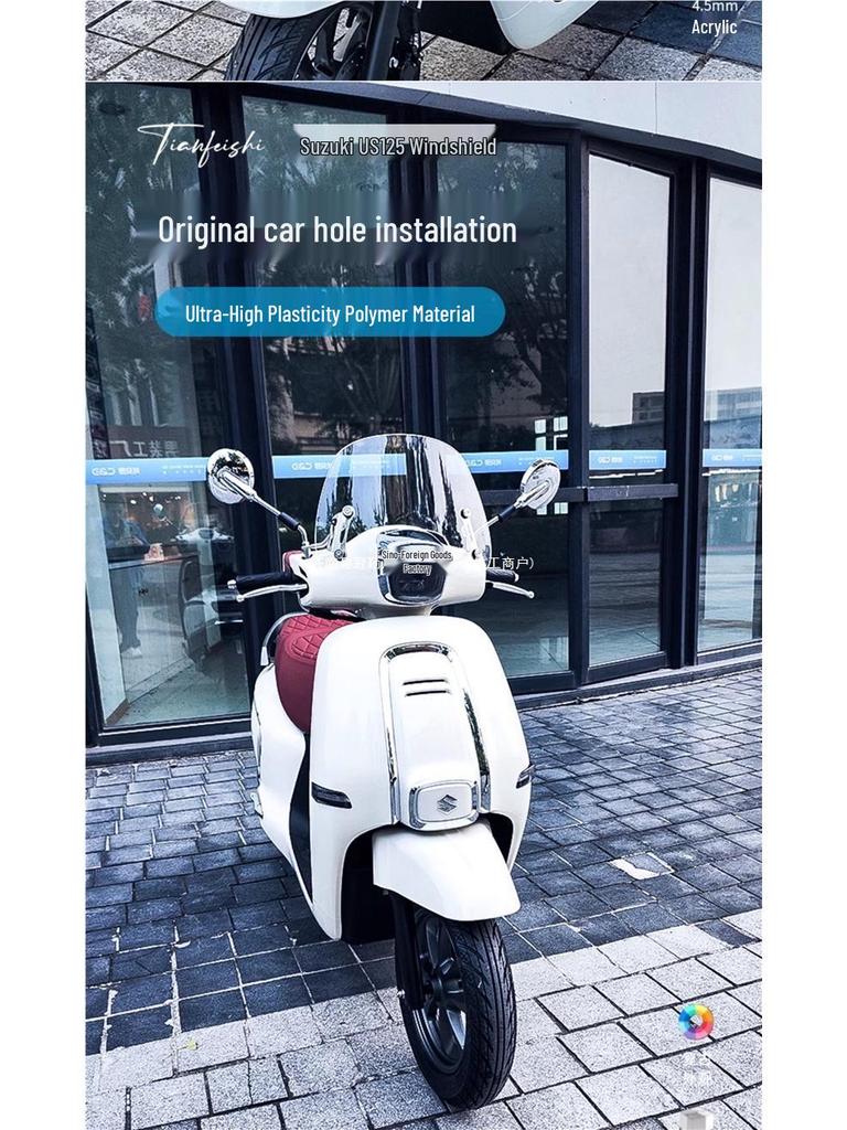 Tianfei Shi Windshield Accessory for Suzuki US125 Scooter Motorcycle