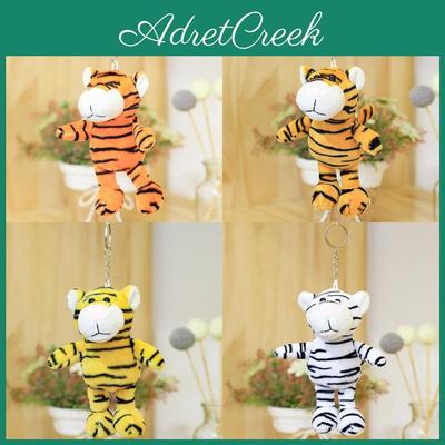 Tiger Year Plush Keychain With Soft Cotton Filling For Lucky Charm And Bag Decor