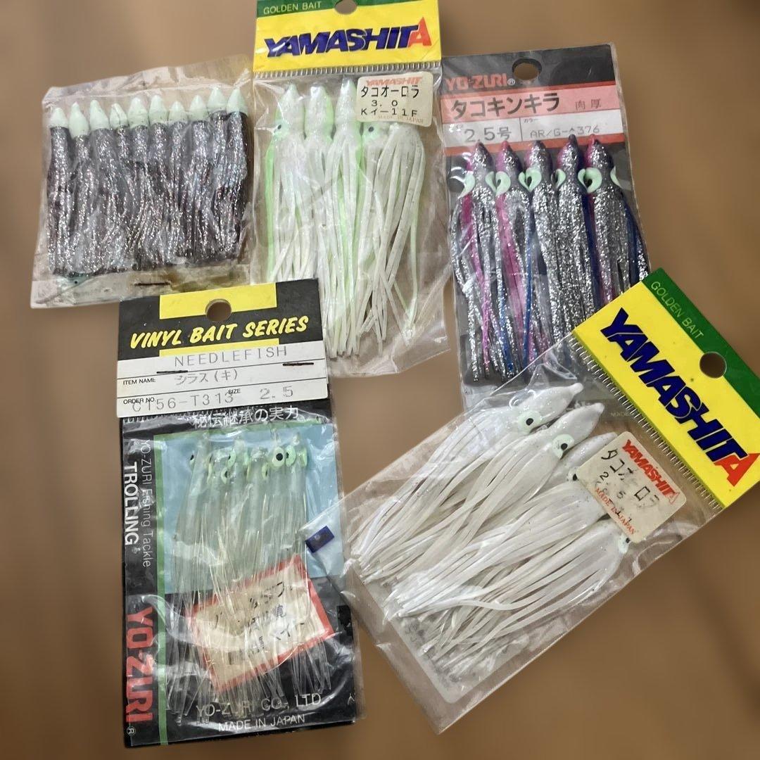 Used YAMASHITA YO-ZURI Octopus bait 5 piece set