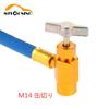 Mtsooning R134a Air Conditioner Gas Charging Hose with Meter for Car, Gas Charger, Air