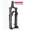 GEETHA X7PRO Bicycle Suspension Fork