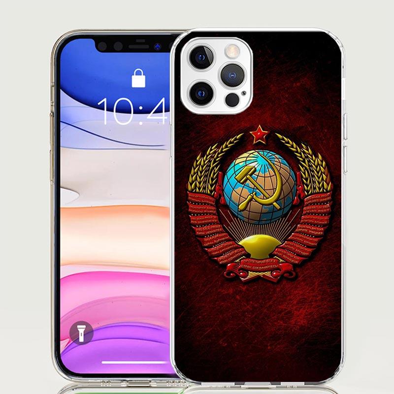 Russia Vintage USSR Communism Phone Case For iPhone 17 Air 16 15 Plus 11 14 Pro Max 13 Mini 12 7 8 + SE Pattern Art Customized C