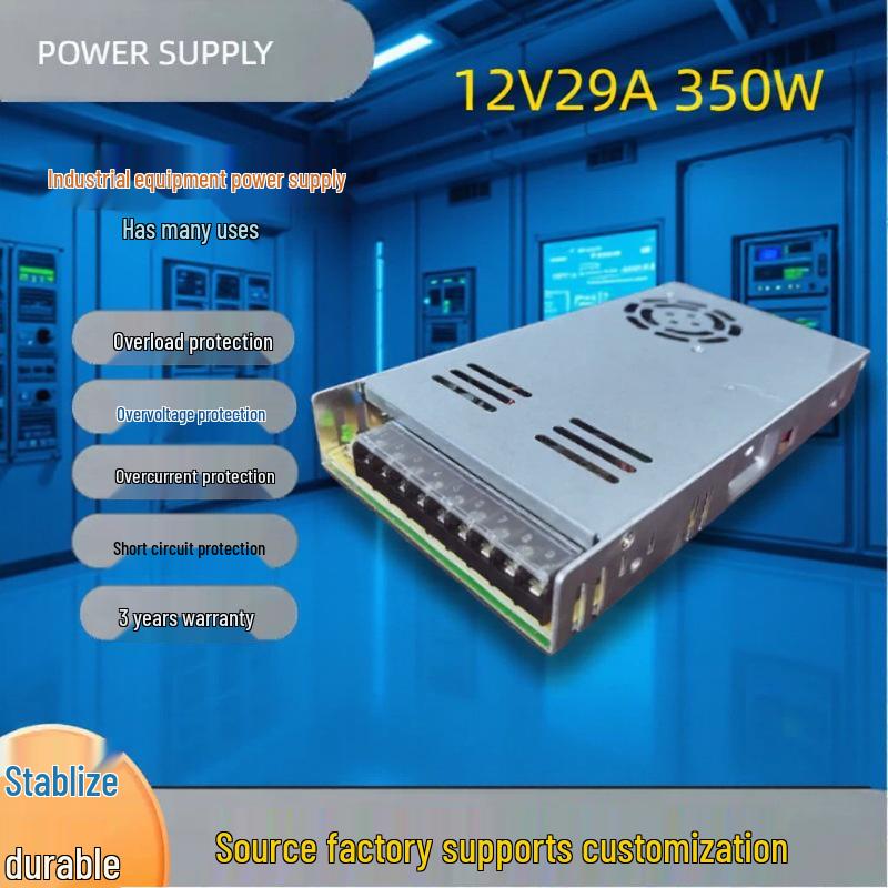 12V 350W Ultra-Thin Industrial Control Switching Power Supply, 29A for Monitoring and Motors.