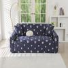 Lazy Person Sofa Cover Elastic Milk Thread Full Cover Sofa Cover Dust-proof Protective Cover