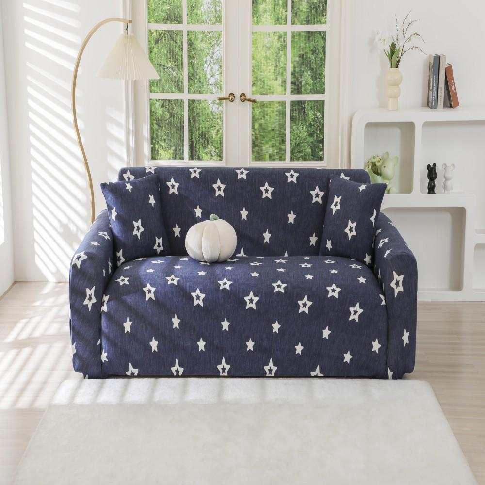 Lazy Person Sofa Cover Elastic Milk Thread Full Cover Sofa Cover Dust-proof Protective Cover