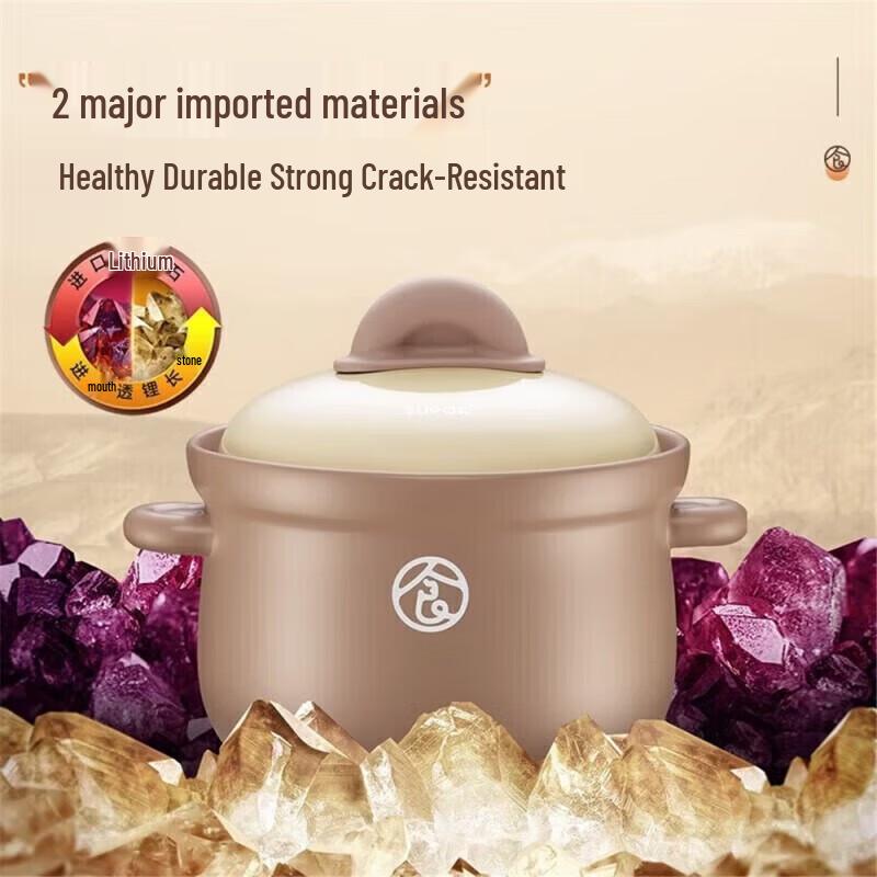 Supor Ceramic Casserole Pot 6L