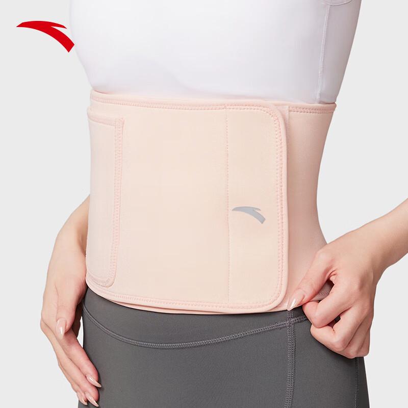 

Anta Sports Adjustable Waist Protector One Size