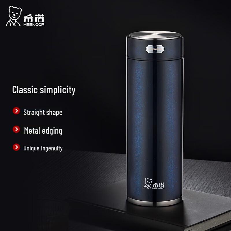 Heenoor 304 Stainless Steel Insulated Mug