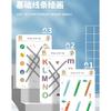 Kids Erasable Pen Control Training Book Early Education Handwriting Practice Card For Children