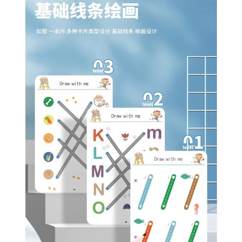 Kids Erasable Pen Control Training Book Early Education Handwriting Practice Card For Children
