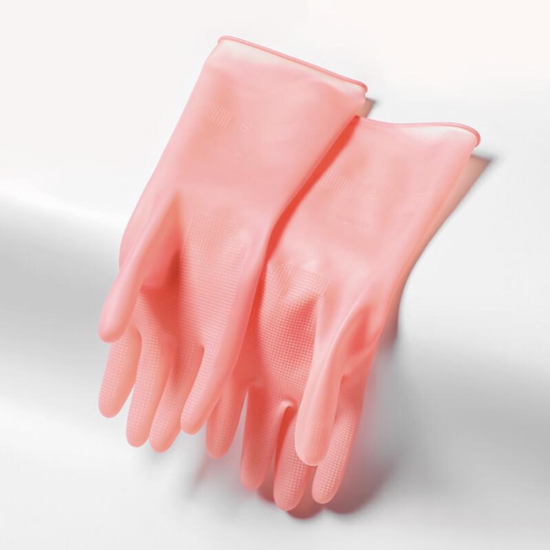 PZHD Natural Latex Household Gloves