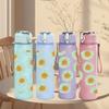 1PC Daisy Floral Print 750ml Color Plastic Sports Water Bottle Leakproof Flip Straw Lid Suitable for Sports Office Home Use