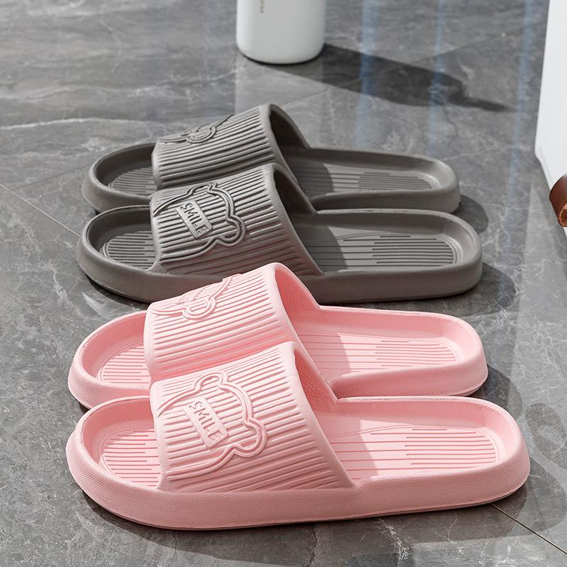 Home Cool Slippers Women's Summer Indoor Home Couple Non-slip Bathroom Bath Men