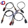 4PS Oxygen Sensor for Models 95560612930, 95560612830, 95560613730, 95560613630