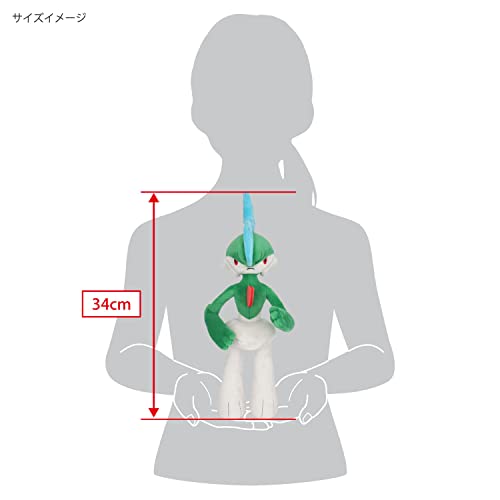 Sanei Boeki Pokemon ALL STAR COLLECTION Elraid (S) W15 X D10 X H34cm Stuffed Pokemon PP228