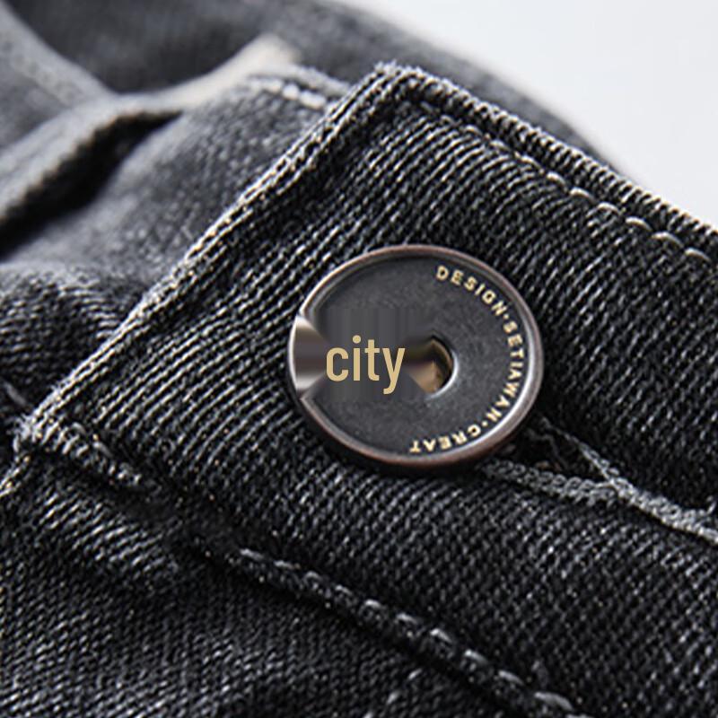 Tucano Men's Business Casual Straight Leg Jeans