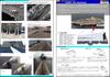 1/72 USNAVY Aircraft Carrier No.4 Catapult Deck & Catwalk