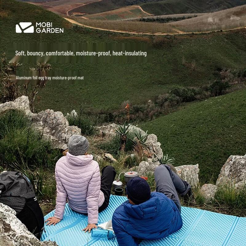 MOBIGARDEN NX20663007 Portable Outdoor Folding Double Sleeping Mat
