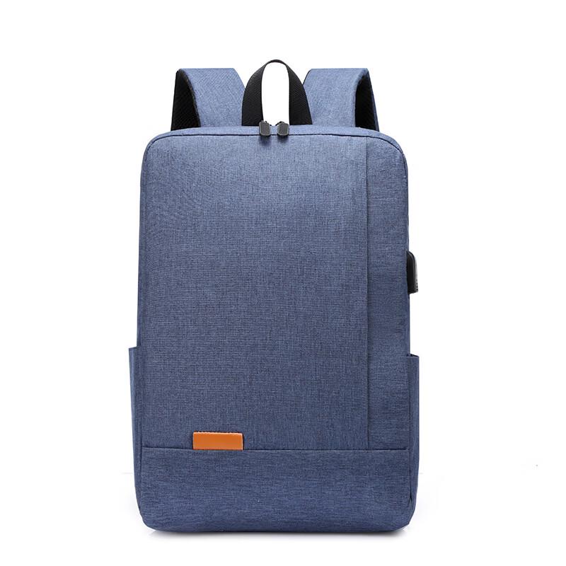 Student Laptop Backpack