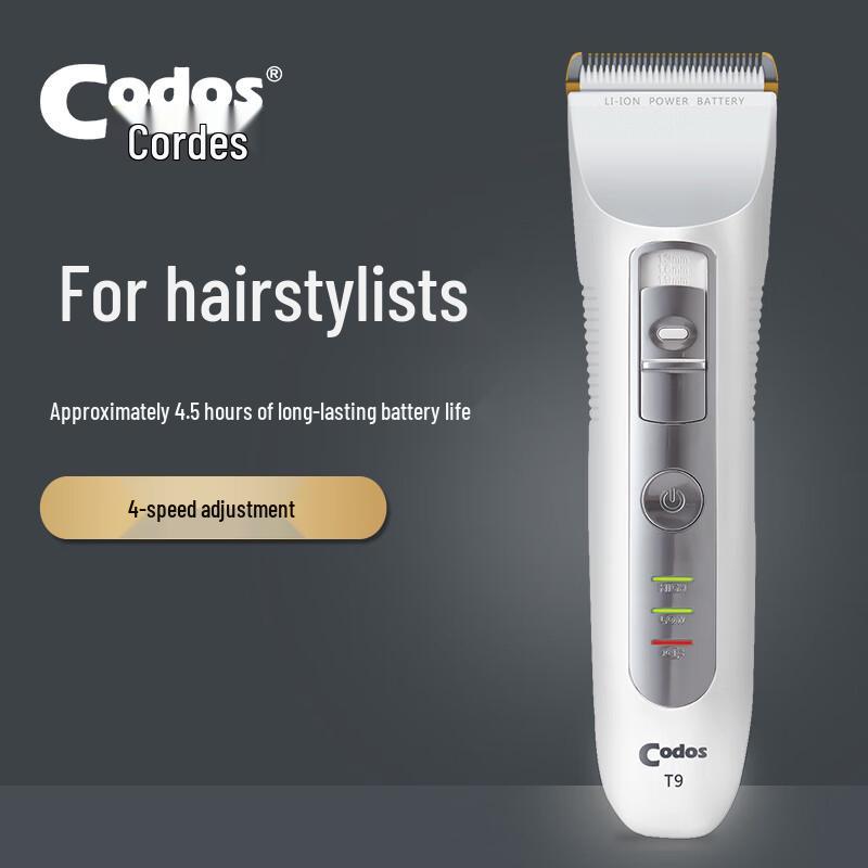 Keda T9 Professional Rechargeable Hair Clipper CN plug (adapter included)