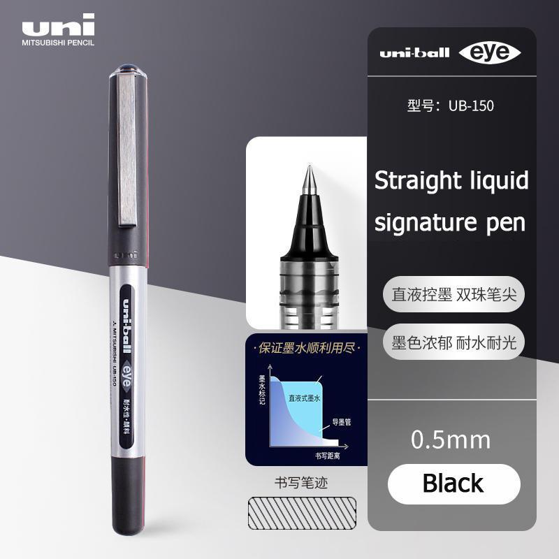 Uni UB-150 Water-Based Gel Pen 0.38/0.5mm Bullet Head Large Capacity Waterproof Signing pen For Practice questions,write,excerpt