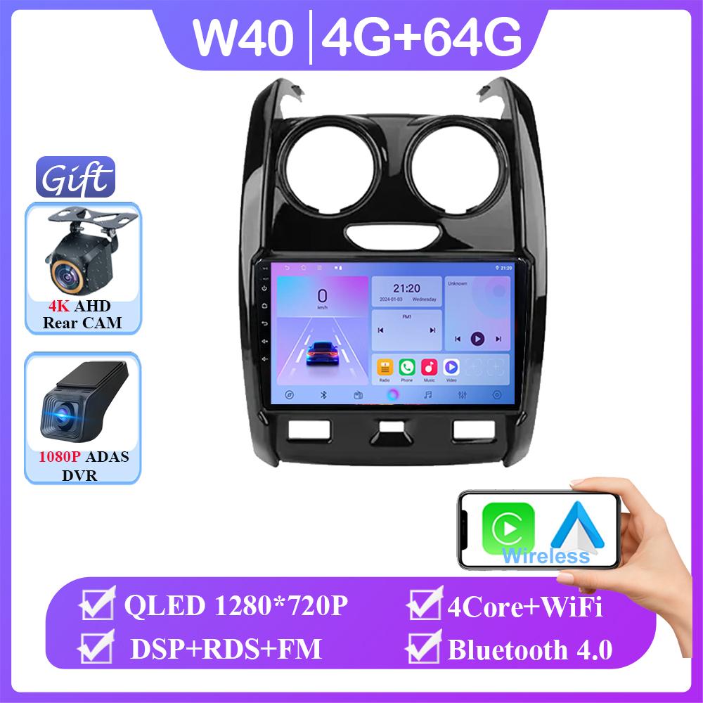 Android 14 For Renault Duster 2015 - 2021 For LADA Largus 2021 Auto Radio Stereo Multimedia Player Navigation GPS Carplay QLED