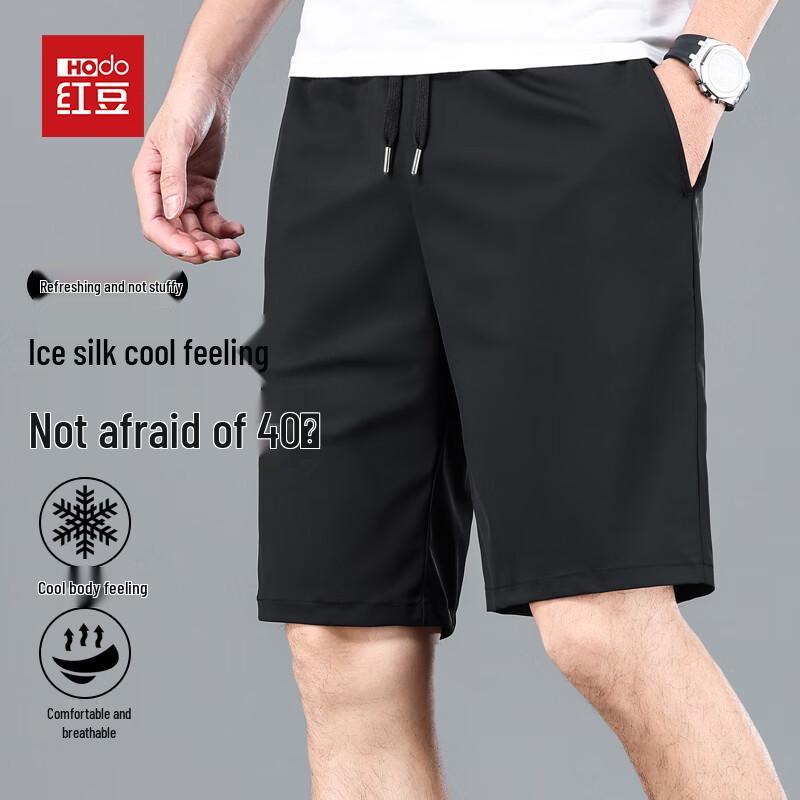 Hodo Men s Ice Silk Cooling Casual Shorts 4XL