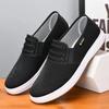 summer, spring and autumn beef tendon sole cloth shoes breathable, wear-resistant and non-slip canvas shoes casual shoes