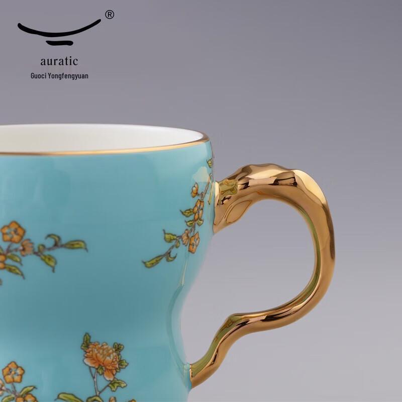 Auratic Madam Porzellan Lan Xin 280ml Becher