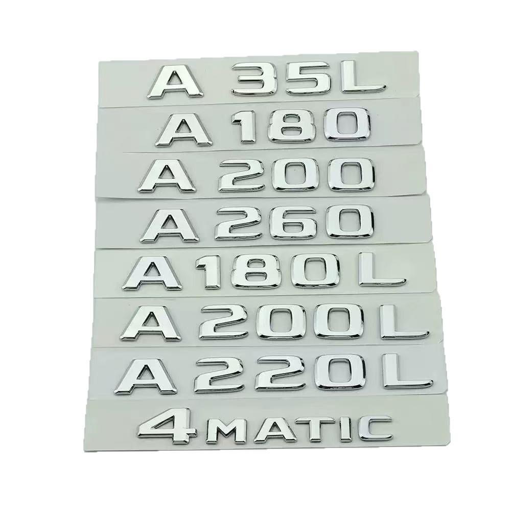 Mercedes-Benz A-Class AMG A200L A45 A35L Rear Emblem Car Sticker